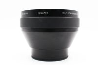 Sony VCL-HG1758 1.7x - 58mm Mount, Excellent condition, ref NN4A94, photo 1 | SDS