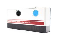 Kodak Instamatic 92, Good condition, ref TDLT8R, photo 2 | SDS