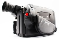 Sony CCD-TRV46, Excellent condition, ref DBLZYF, photo 3 | SDS