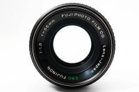 Fujinon EBC 55mm f/1.8 - M42 Mount, Excellent condition, ref CX5RRC, photo 5 | SDS