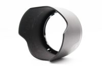 Nikon HB-40 Lens Hood, Good condition, ref TSJC8, photo 2 | SDS