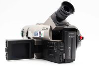 Sony CCD-TRV46, Good condition, ref DNE23, photo 4 | SDS