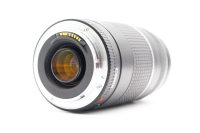 Canon EF 75-300mm f/4-5.6 III USM - Canon EF Fit, Excellent condition, ref LMUKB, photo 3 | SDS
