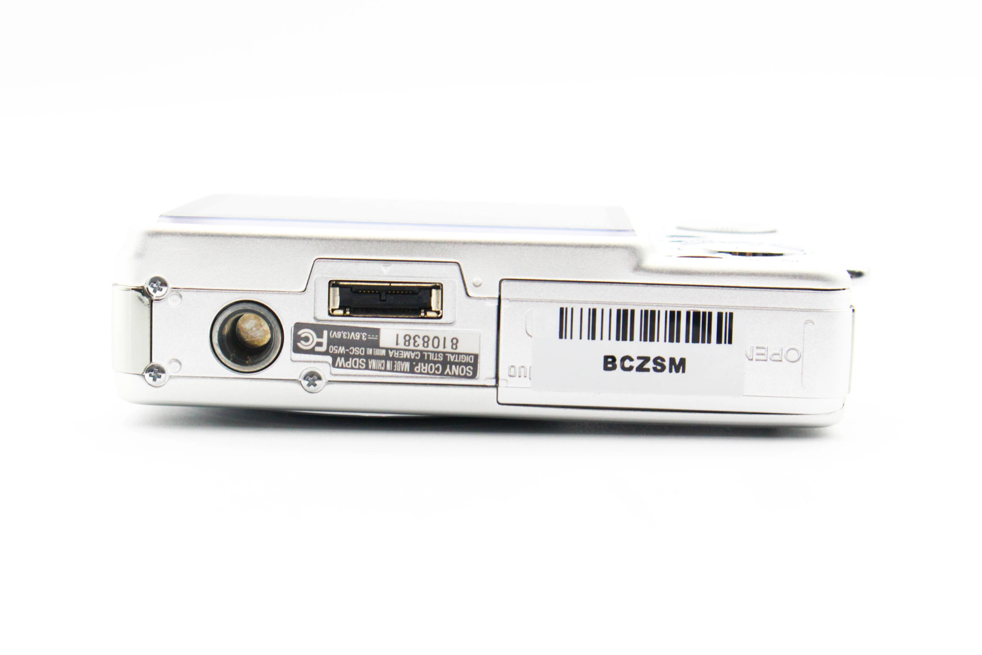 Sony Cyber-shot DSC-W50, Like_new condition, ref BCZSM, photo 6 | SDS