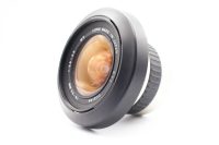 Cosina 19-35mm f/3.5-4.5 MC - Canon EF Mount, Well_used condition, ref VQKPWZ, photo 2 | SDS