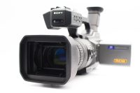 Sony DSR-PD150, Well_used condition, ref G5R7TA, photo 1 | SDS
