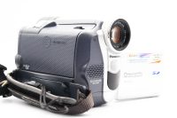 Panasonic NV-GS15, Faulty condition, ref A92M2, photo 2 | SDS