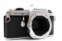 Pentax Me Super, Excellent condition, ref GXXATP, photo 2 | SDS