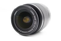 Canon EF-S 18-55mm f/3.5-5.6 II - Canon EF-S Fit, Excellent condition, ref T7CPY, photo 2 | SDS