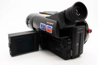 Sony CCD-TRV15, Well_used condition, ref 6TLKCA, photo 4 | SDS