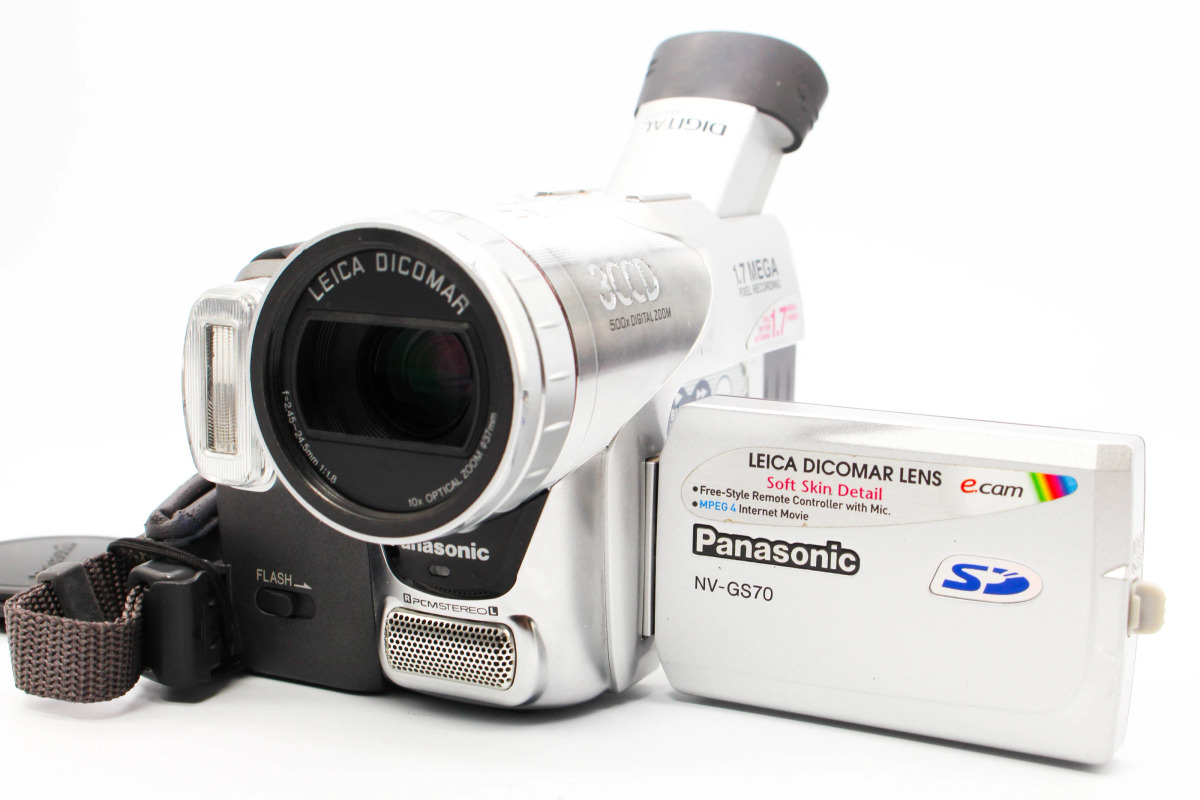 Panasonic NV-GS70, Excellent condition, ref 6HYB8D, photo 1 | SDS