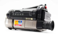 Sony CCD-TRV46, Good condition, ref DNE23, photo 5 | SDS