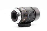 Makinon 200mm f/3.3 Auto - OM Mount, Excellent condition, ref V3GKNG, photo 4 | SDS