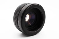 Vivitar MC 2x-1 Teleconverter - M42 Mount, Well_used condition, ref 88VW8P, photo 2 | SDS