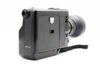 Canon Canosound 514XL-S, Faulty condition, ref ZDRN5, photo 3 | SDS