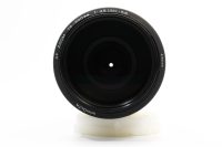 Minolta AF 75-300mm f/4.5-5.6 - Sony A Mount, Excellent condition, ref 9AQ33S, photo 5 | SDS