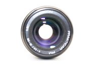 Prakticar 70-210mm f/4-5.6 PM Pentacon - M42 Mount, Excellent condition, ref 82ZFT, photo 4 | SDS
