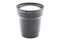 Panasonic DMW-LT55 - 55mm Fit, Excellent condition, ref QAHWS, photo 1 | SDS