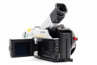 Sony DCR-TRV110, Faulty condition, ref ERLR7, photo 4 | SDS