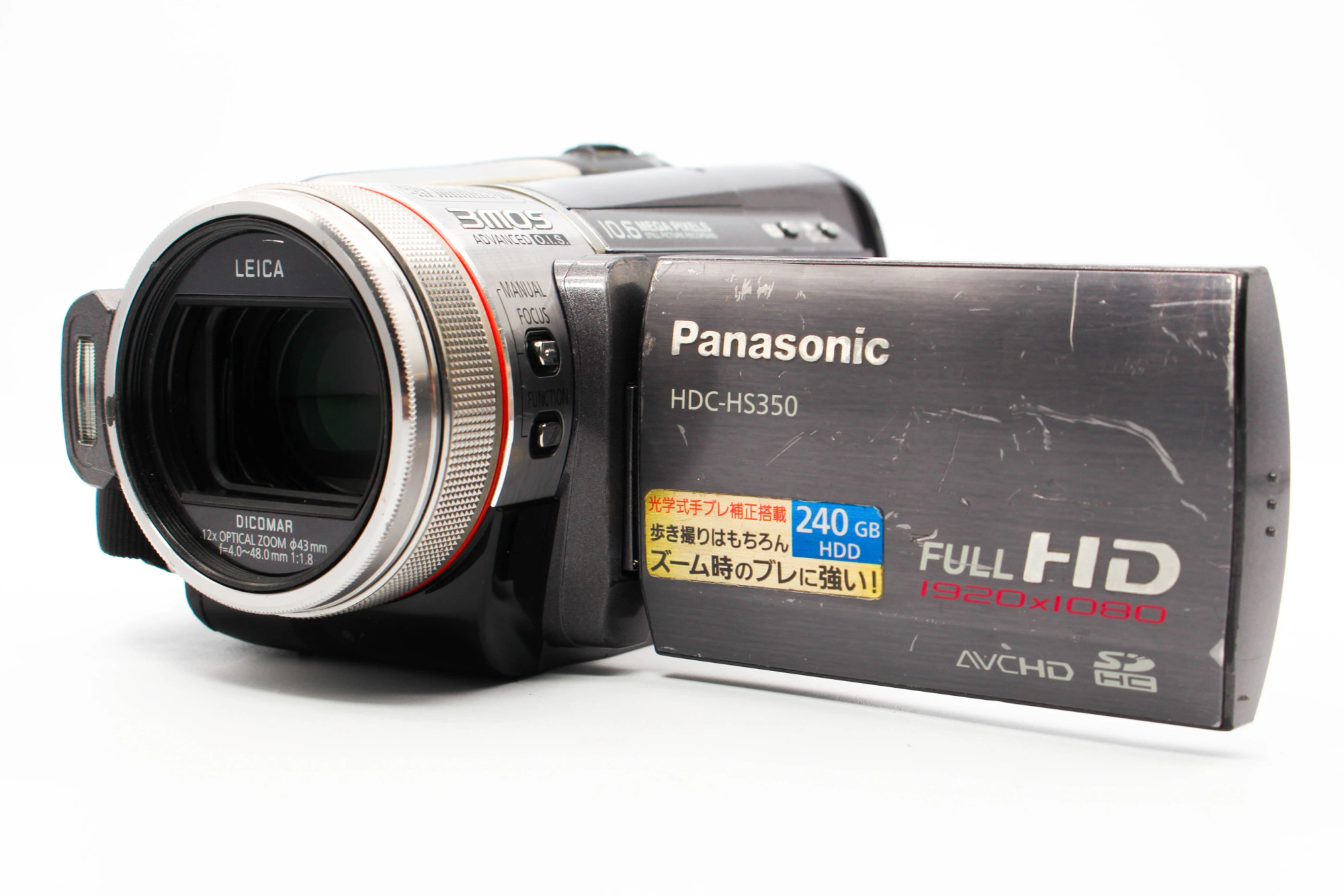 Panasonic HDC-HS350, Well_used condition, ref 6TEEW3, photo 1 | SDS