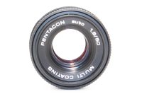 Pentacon Auto 50mm f/1.8 Multi-Coating - M42 Mount, Excellent condition, ref E23CN, photo 4 | SDS