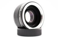 Super Travenon Auto Tele Converter 2X - M42 Mount, Excellent condition, ref 9L5QQD, photo 2 | SDS