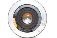 Sigma 24mm f/2.8 Super-Wide II - Sony A (Minolta) Fit, Excellent condition, ref JQHE3, photo 5 | SDS