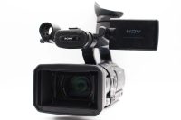 Sony HVR-Z1, Faulty condition, ref H36ZZ2, photo 1 | SDS