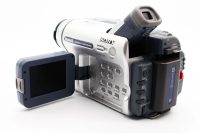 Sony DCR-TRV255, Excellent condition, ref AXVRHB, photo 4 | SDS