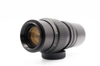 Photax-Paragon 200mm f/4.5 - M42 Mount, Excellent condition, ref 59VT5D, photo 4 | SDS