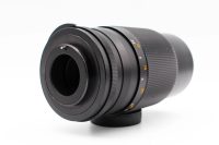 Photax-Paragon 200mm f/3.5 - M42 Mount, Good condition, ref RP8AV7, photo 4 | SDS