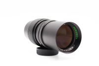 Photax-Paragon 200mm f/4.5 - M42 Mount, Excellent condition, ref 59VT5D, photo 5 | SDS