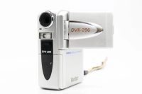 Vivitar DVR-200, Excellent condition, ref 3J7WK7, photo 1 | SDS