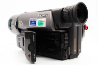 Sony CCD-TRV35, Good condition, ref KBS4K9, photo 2 | SDS