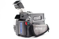 Sony CCD-TR748, Good condition, ref JANP4B, photo 3 | SDS