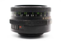 Tessar 50mm f/2.8 Carl Zeiss DDR - M42 Mount, Good condition, ref L7YR57, photo 1 | SDS