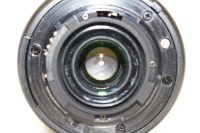 Nikon AF Nikkor 80-200mm f/2.8D - Nikon F Fit, Well_used condition, ref KWFAT, photo 5 | SDS