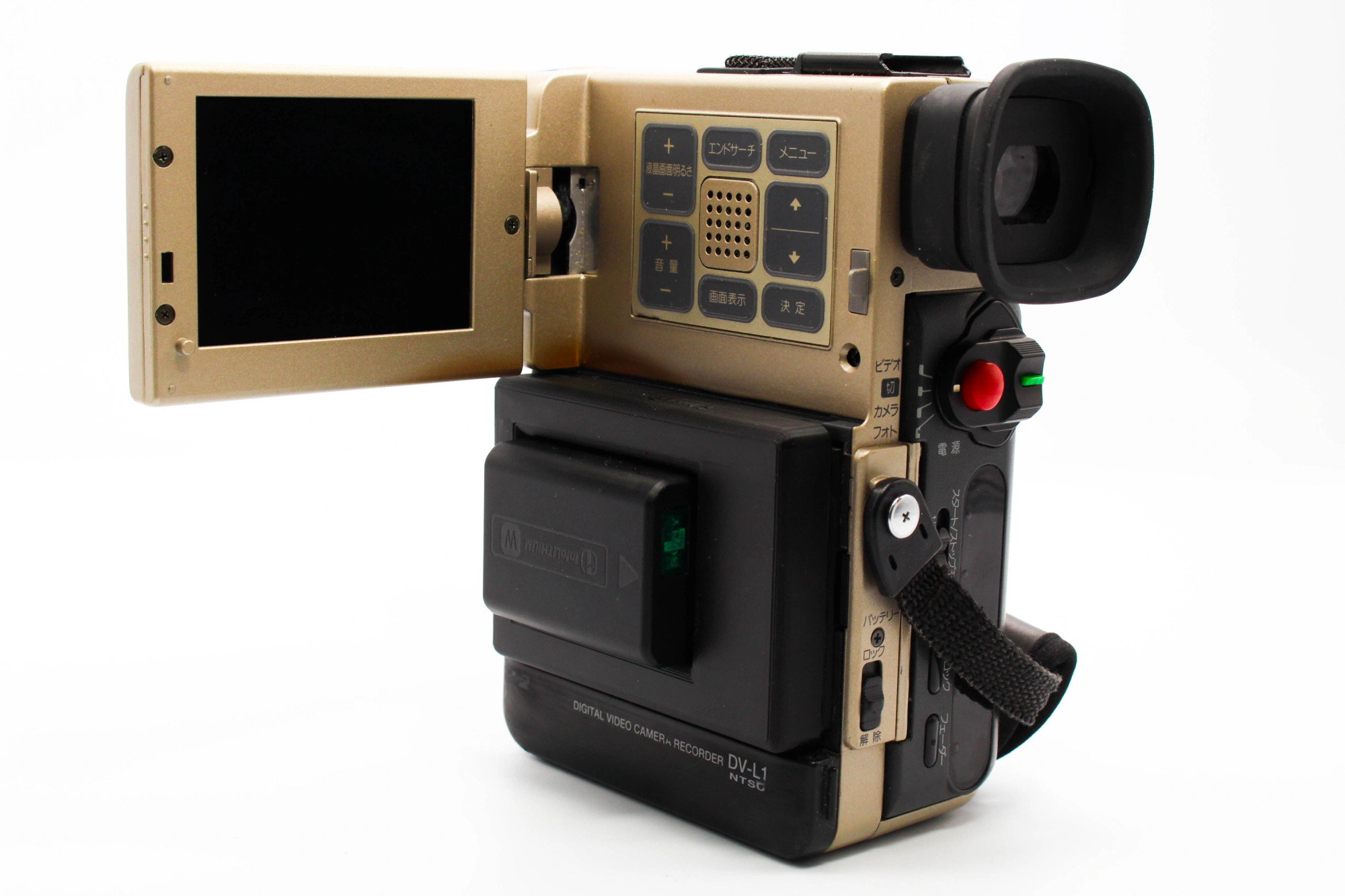 Kyocera DV-L1, Well_used condition, ref MF5UXG, photo 4 | SDS