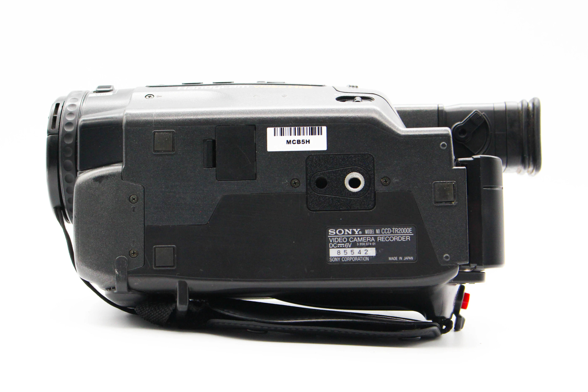 Sony CCD-TR2000, Good condition, ref MCB5H, photo 6 | SDS