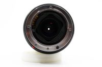Minolta AF 75-300mm f/4.5-5.6 - Sony A Mount, Excellent condition, ref 9AQ33S, photo 6 | SDS