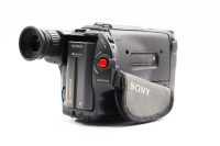 Sony CCD-TR610, Excellent condition, ref ELW2Q, photo 3 | SDS