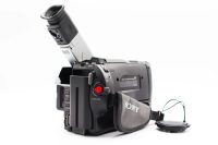 Sony DCR-TRV110, Excellent condition, ref C8GY5S, photo 3 | SDS