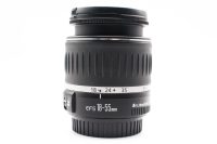 Canon EF-S 18-55mm f/3.5-5.6 - EF-S Mount, Excellent condition, ref JJVKKZ, photo 1 | SDS