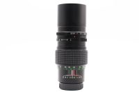 Photax-Paragon 200mm f/4.5 - M42 Mount, Excellent condition, ref 59VT5D, photo 1 | SDS
