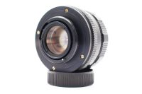 Helios 44M-4 58mm f/2 - M42 Mount, Excellent condition, ref SCBYRU, photo 3 | SDS