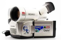 Samsung VP-L750, Excellent condition, ref J8988Q, photo 1 | SDS