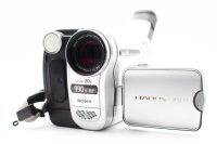 Sony CCD-TRV238, Good condition, ref P4CT64, photo 1 | SDS