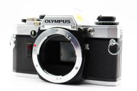 Olympus OM10, Good condition, ref UJE2B, photo 1 | SDS