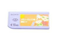 Sony 16MB Memory Stick, Like_new condition, ref 9EX6B, photo 1 | SDS