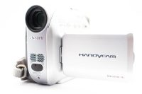 Sony DCR-HC19, Like_new condition, ref XPS7QT, photo 1 | SDS